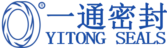 一通密封